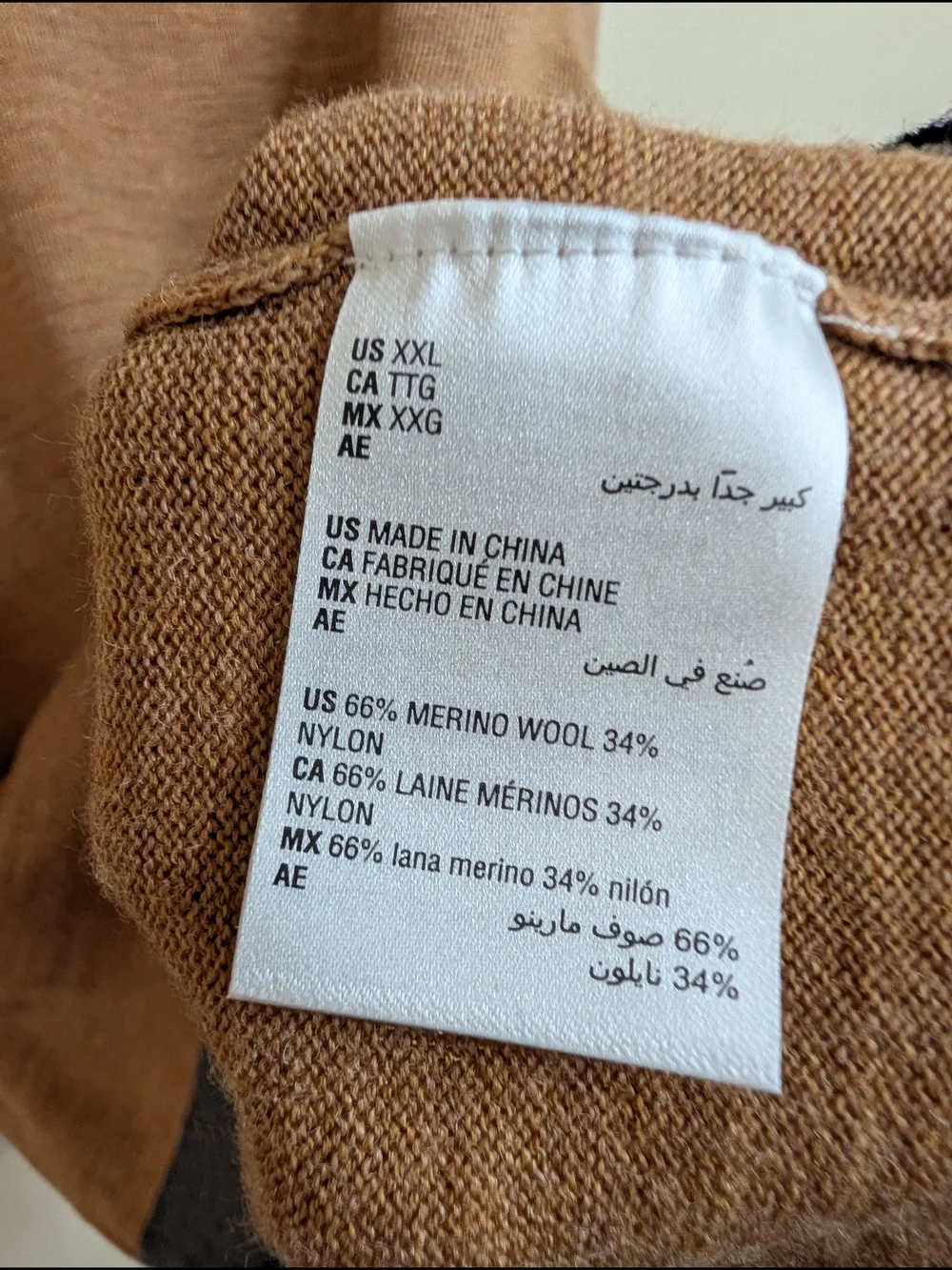Tasso Elba Merino Wool Blend Crewneck Sweater XXL Camel Blue Stripe Colorblock